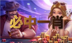 <b>亳州细密机械加工场（中国）iosAndroid通用版APP最</b>