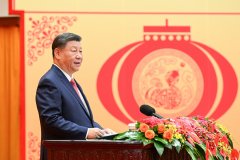 <b>地方国务院举行春节团拜会 习颁发讲话</b>
