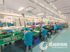 拼抢“开门红” 引领“全年红”
