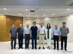 <strong>【访企拓岗】从动化学院赴青岛亿联消息</strong>
